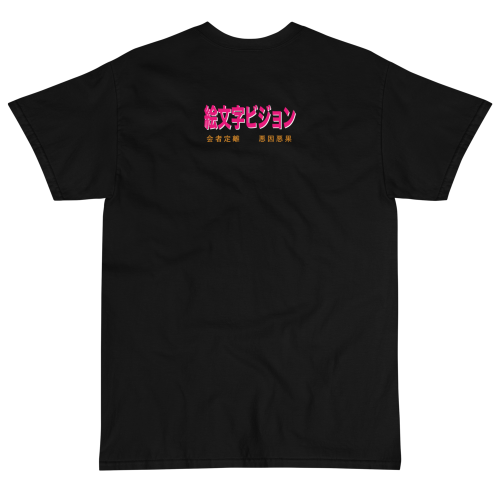 EMOJIVISION "DESPAIR" T-SHIRT
